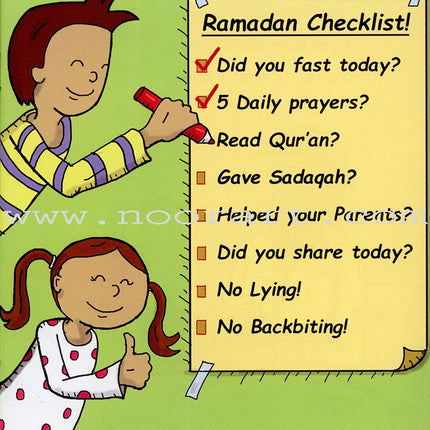 It's Ramadan! ! إنه رمضان
