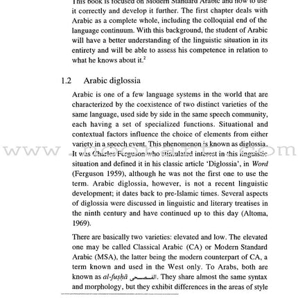 Using Arabic
