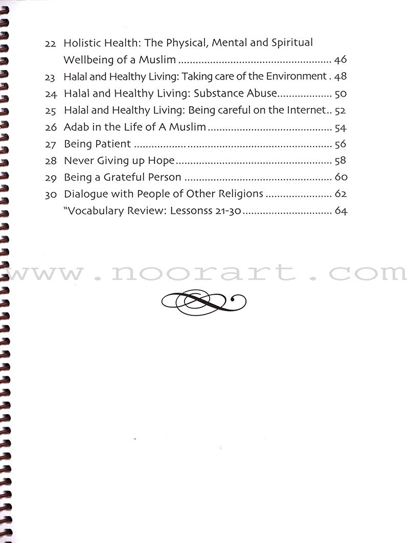 We Are Muslims Workbook: Grade 6