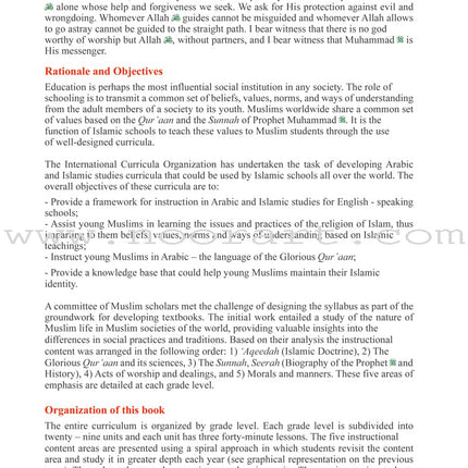 ICO Islamic Studies Textbook: Grade 7, Part 1 (With Access code)