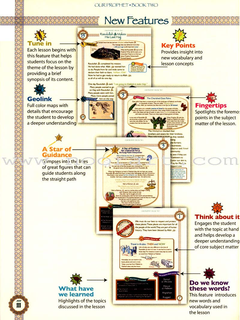 Our Prophet Muhammad(s) Textbook: Grade 3 (Life in Madinah)