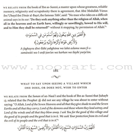 The Book Of Remembrances [Kitab Al-Adhkar]