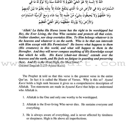 The Way of the Prophet