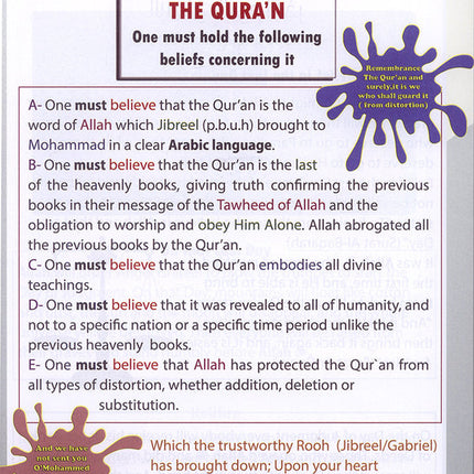 Islamic Education: Level 4 التربية الإسلامية
