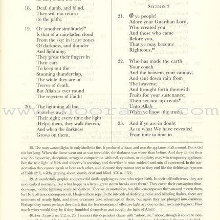 The Meaning of the Holy Qur'an (English, 6"x9")
