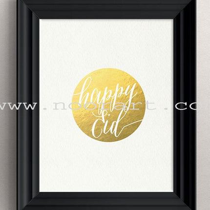 Happy Eid - Decorative Art Print