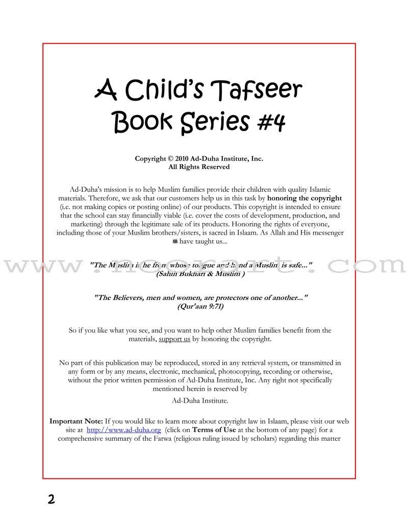 A Child's Tafseer Series: Book 4 (Suratul-Mooduthir)
