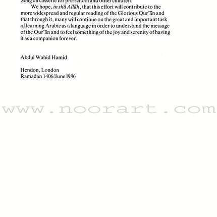 Easy Steps In Quran Reading Teacher's Self Study Manual