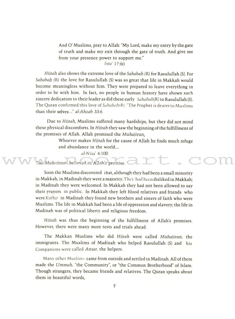 The Messenger of Allah Textbook: Volume 2 (Madinah Period)