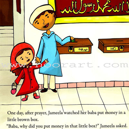 Jameela's Great Idea