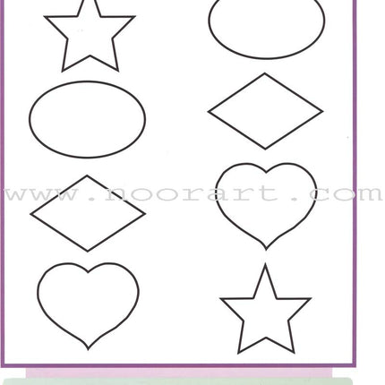 Teach Your Child Arabic - Numbers 11-20