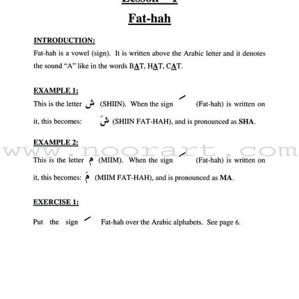 Arabic for Beginners Textbook: Book 3 (Elementary Level)