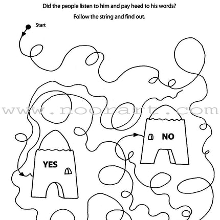 Qur'an Story Mazes (5 Books)