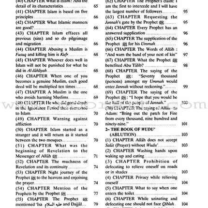 The Translation of the Meanings of Summarized Sahih Muslim (Arabic and English ,2 Books) مختصر صحيح مسلم