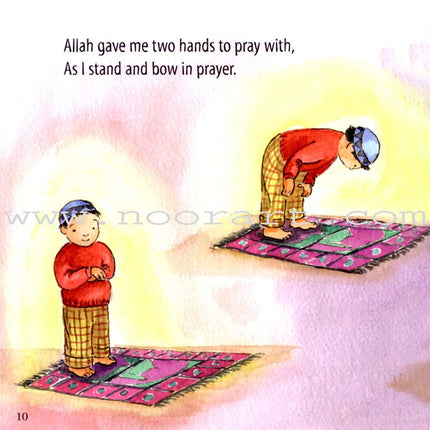 Allah Gave Me Two Hands and Feet