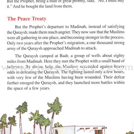 Goodword Islamic Studies: Level 5