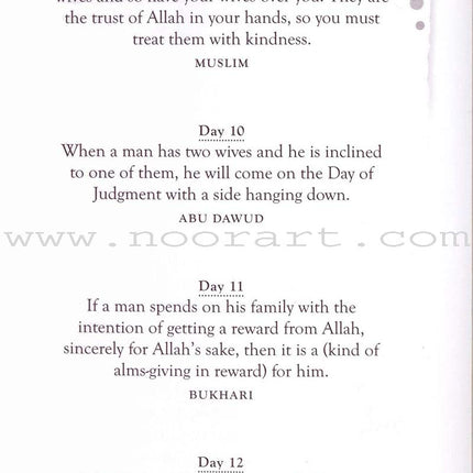 Hadith Inspiring Sayings of the Prophet Muhammad to Kindle Heart and Mind