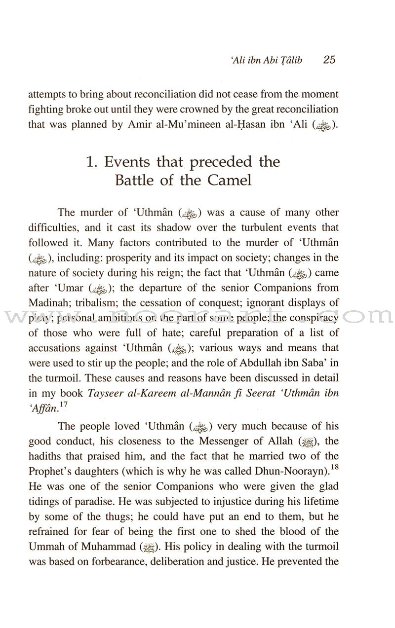 Ali Ibn Abi Talib (2 Volume Set)