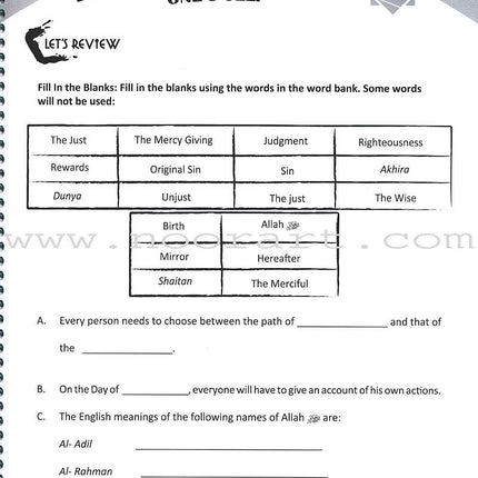 Teachings of the Qur'an Workbook: Volume 3