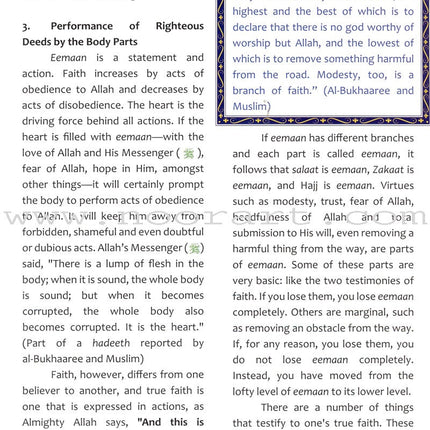 Islamic Studies: Grade 8