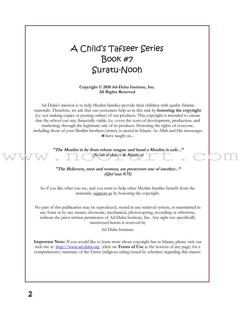 A Child's Tafseer Series: Book 7 (Suratu-Nooh)