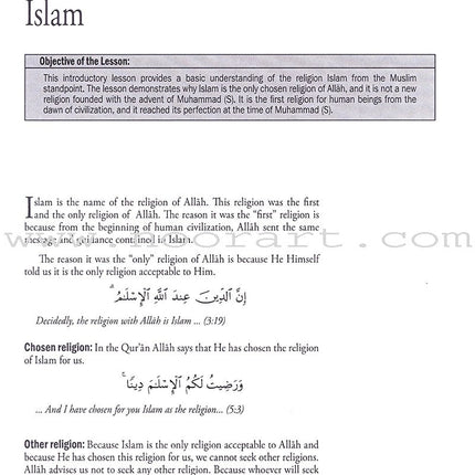Weekend Learning Islamic Studies: Level 11-12