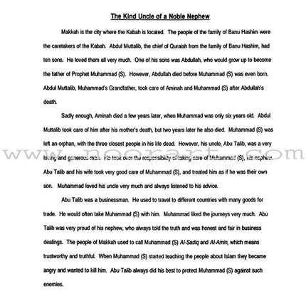 IQRA' Kindergarten Curriculum - Sirah of Rasulullah: Volume 2 (Curriculum Guide for Kindergarten)