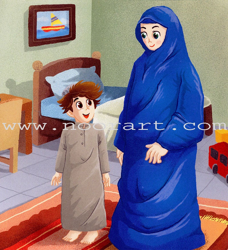 Mommy Who Is Allah Al-Khaliq (The Creator)