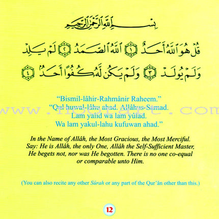 My Prayer Book