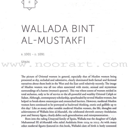 Great Muslims of the West: Makers of Western Islam (Hardcover)