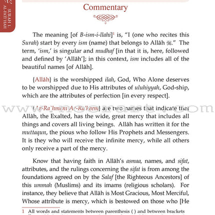 Tafsir As-Sa'di (Parts 01-02-03) Methodical Interpretation of the Noble Qur'an - تفسير السعدي
