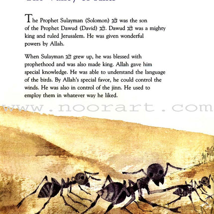 The Greatest Stories from the Quran