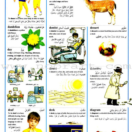 My First Dictionary English-Arabic