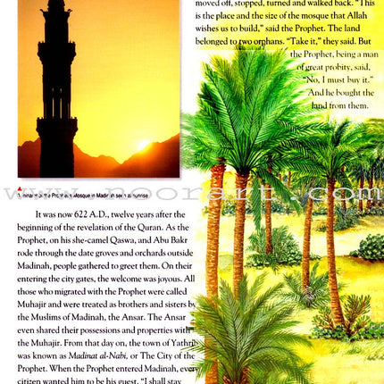 Tell Me About The Prophet Muhammad (Hardcover)