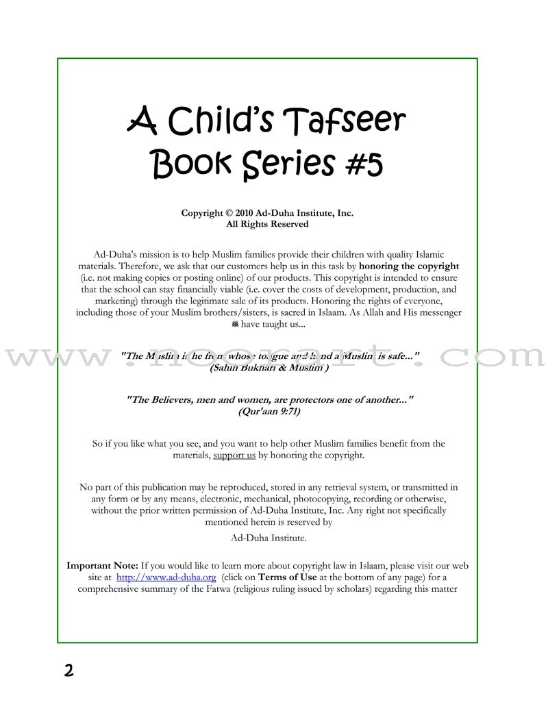 A Child's Tafseer Series: Book 5 (Suratul-Moozzummil)
