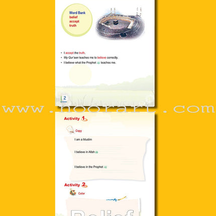 ICO Islamic Studies Teacher's Manual: Grade 1 (Light Edition)