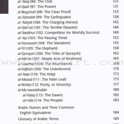 The Qur'an in Plain English (Part 30)
