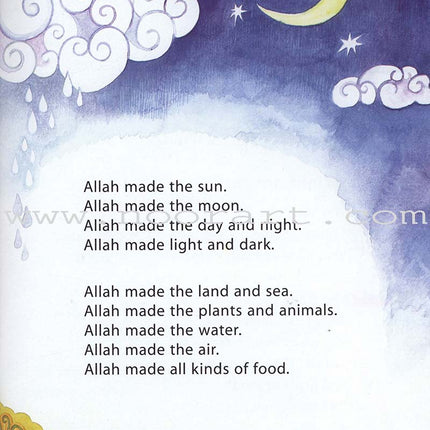 Goodword Islamic Studies: Level 2