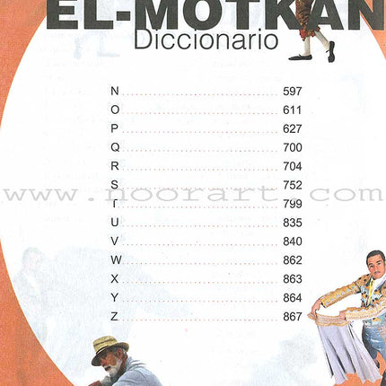 El-Motkan Tri-lingual Dictionary Spanish-French-Arabic