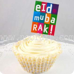 Fun Squares Eid Stickers