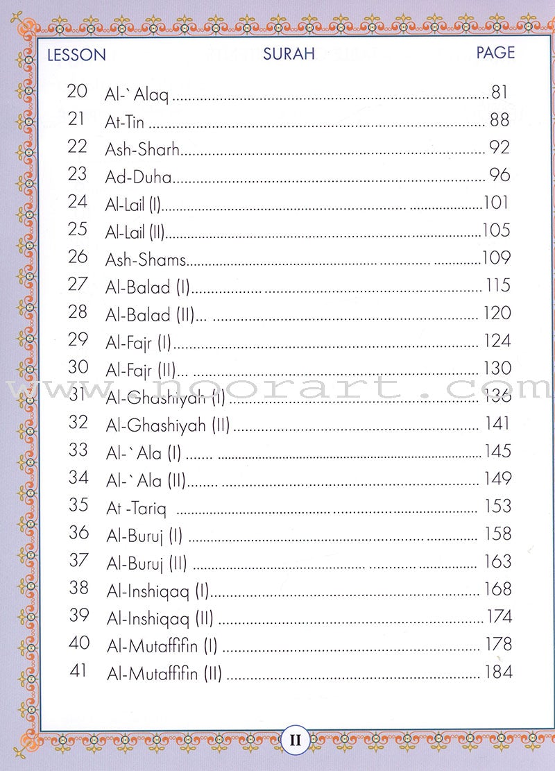 Juz 'Amma Primer With Color Codes For Tajweed (Juz Amma, 49% OFF