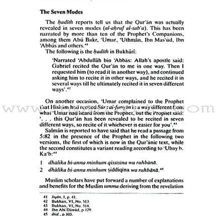 Ulum Al-Qur'an - An Introduction to the Sciences of the Qur'an