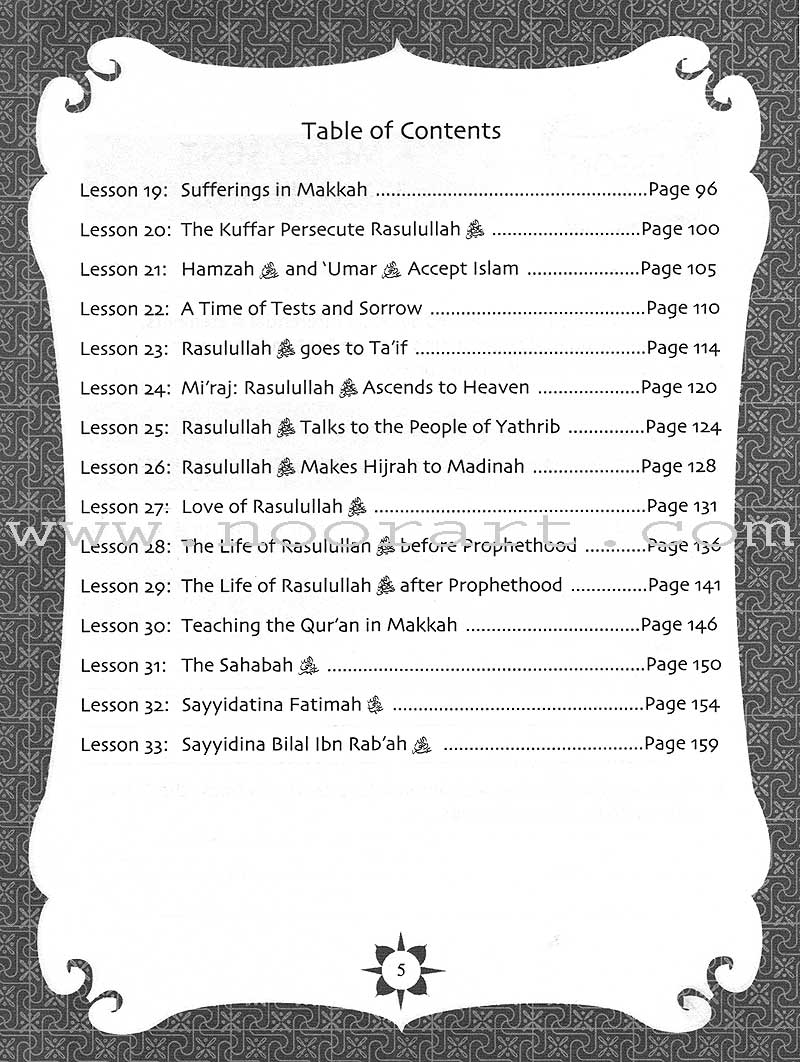 Mercy to Mankind Workbook: Volume 1 (Makkah Period)