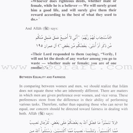 The Muslim Family: The Fragile Vessels الأسرة المسلمة : رفقاً بالقوارير
