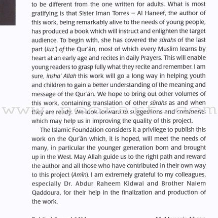 The Qur'an in Plain English (Part 30)