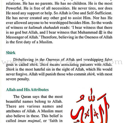Goodword Islamic Studies: Level 4