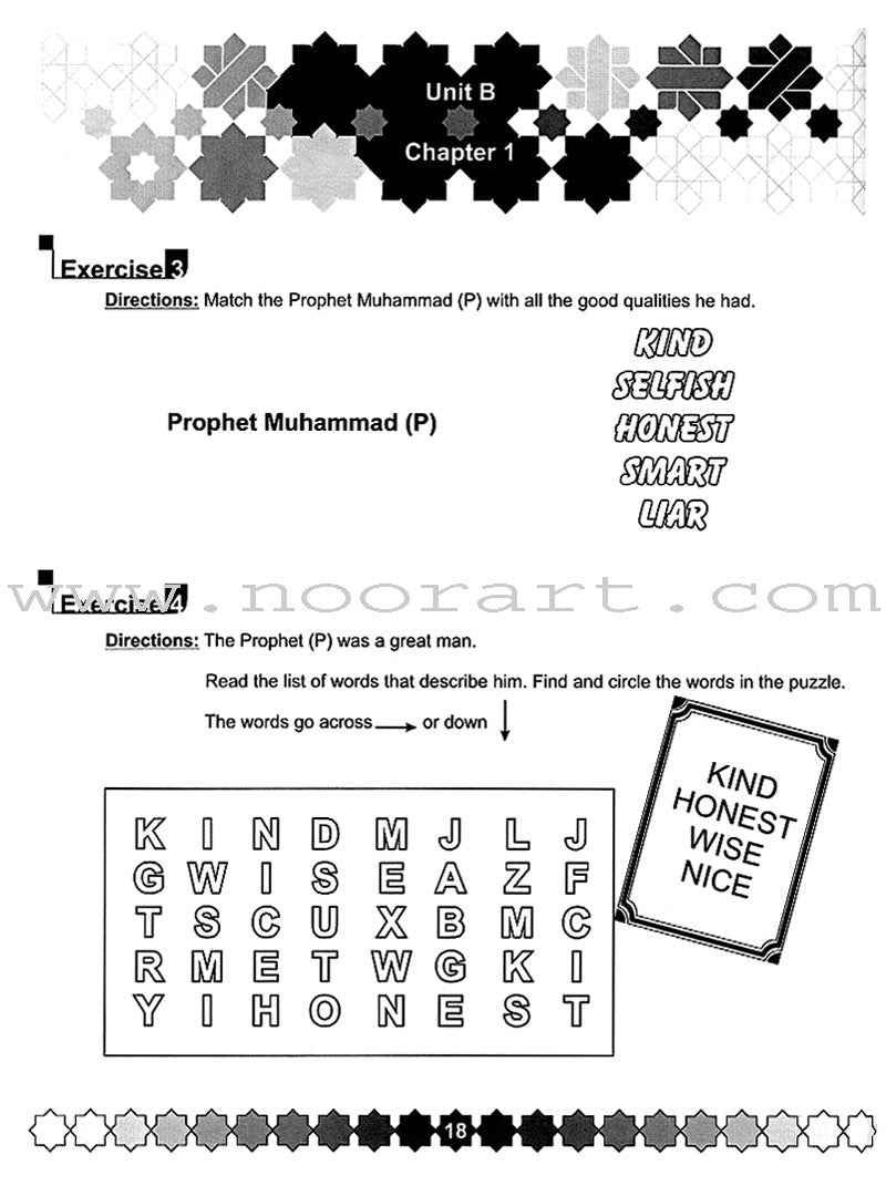 I Love Islam Workbook: Level 1