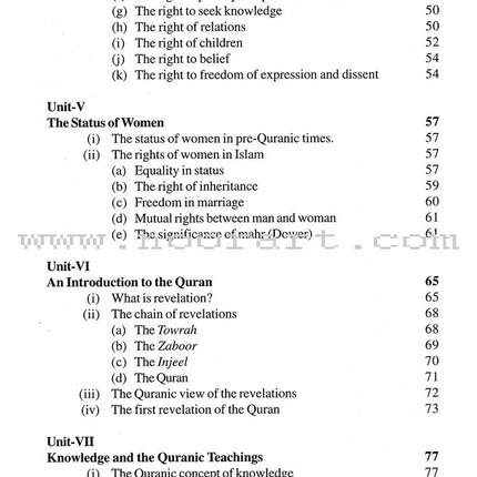Goodword Islamic Studies: Level 10