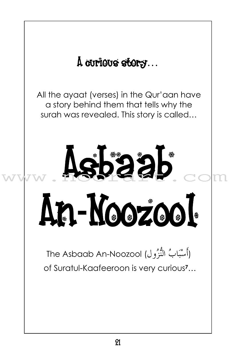 Mini Tafseer Book Series: Book 7 (Suratul-Kaafeeroon)
