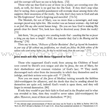 The Holy Qur’an in Today's English